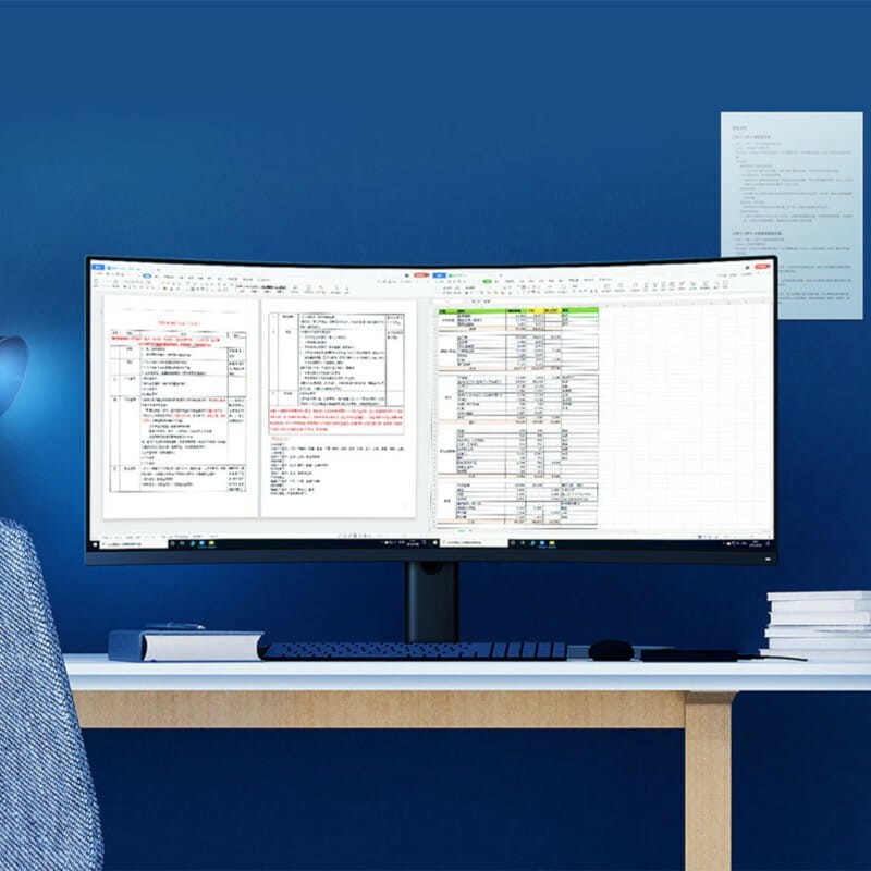 Xiaomi Mi Curved Gaming Monitor / 34 WQHD 144Hz Low Blue Light / Black
