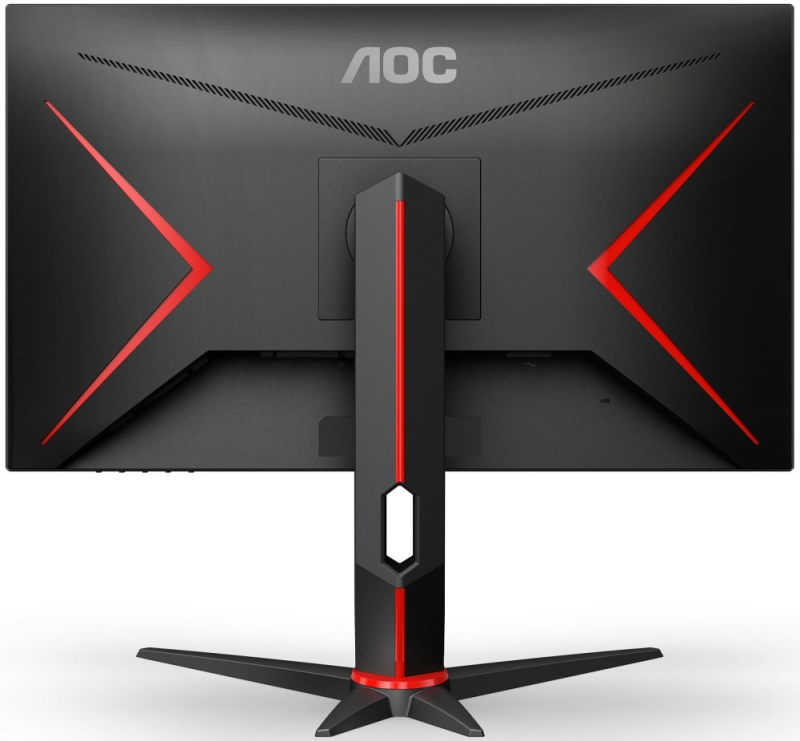 AOC C24G2U / 23.8" FullHD VA Curved Borderless Refresh Rate 165Hz / Black