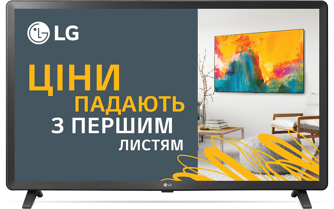 LG 32LK610BPLC / 32" HD Ready SMART TV webOS 4.0 / Black