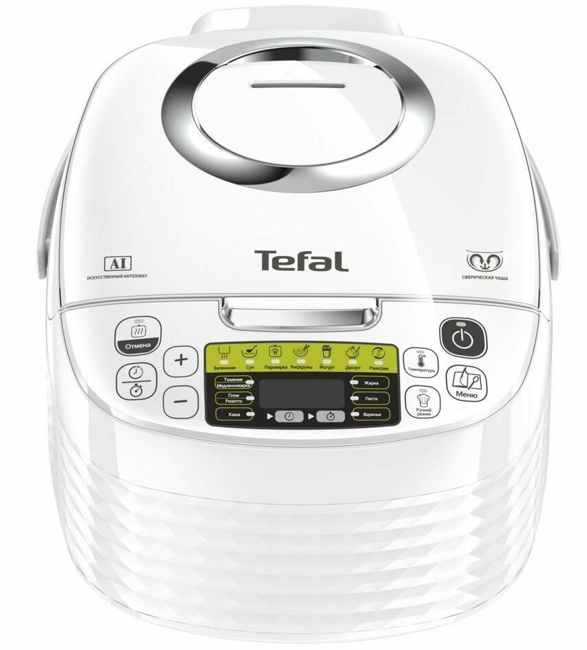 TEFAL RK745132 / White