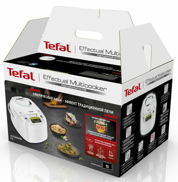 TEFAL RK745132 / White