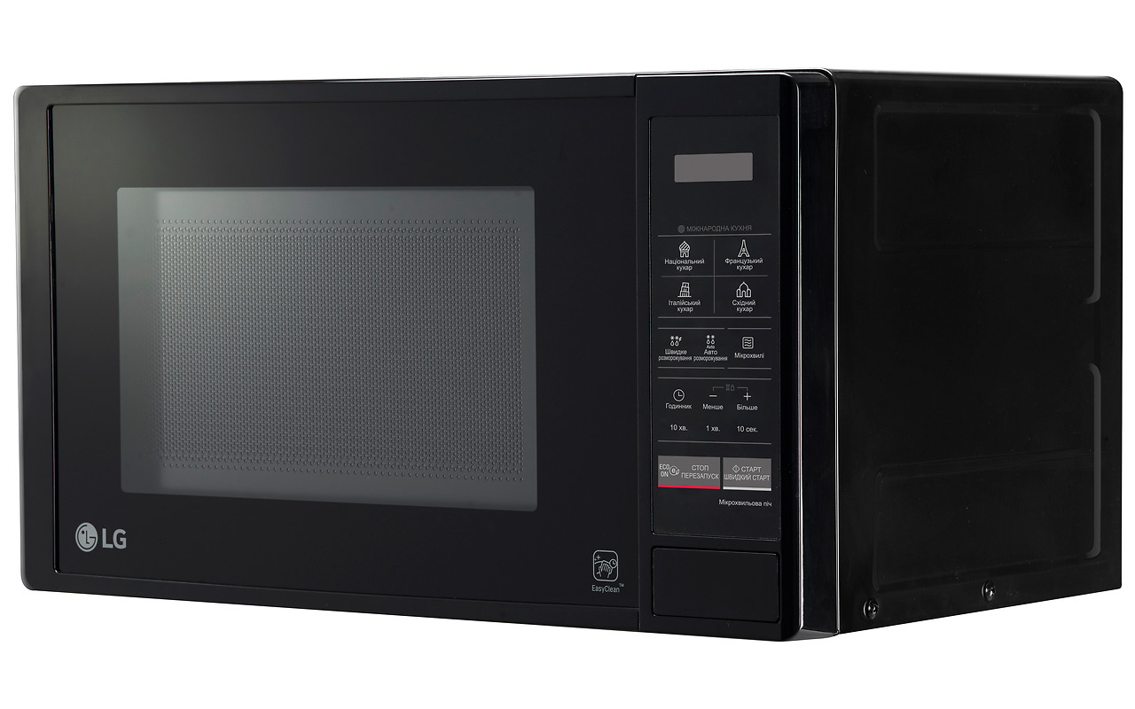 LG MS2042DB / Black