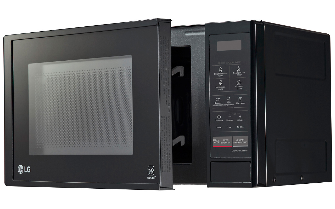 LG MS2042DB / Black