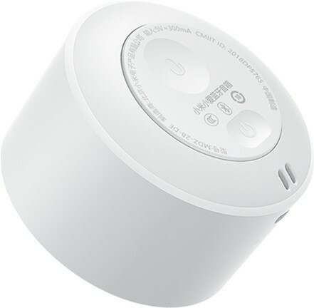 Xiaomi Mi Compact Bluetooth Speaker 2 / White