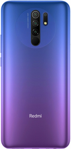 Xiaomi RedMi 9 NFC / 6.53" 2340x1080 / Helio G80 / 4Gb / 64Gb / 5020mAh / Magenta