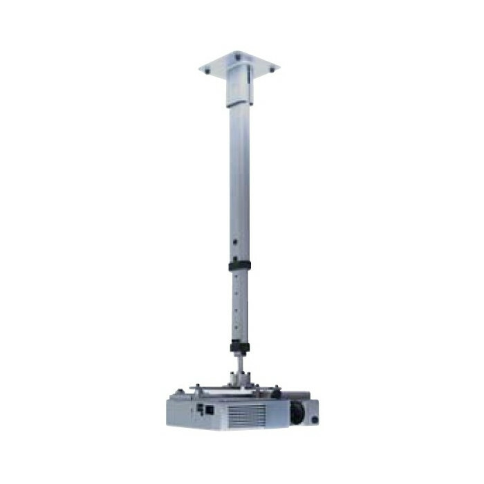 Ceiling Mount Reflecta Supra / Universal / 160mm / Silver
