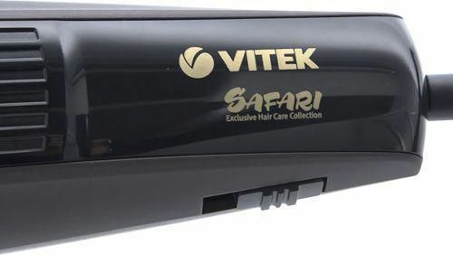 VITEK VT-2577 /