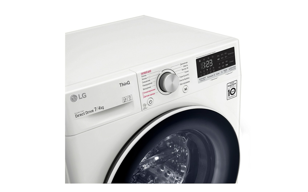 LG F2V5HG0W / White