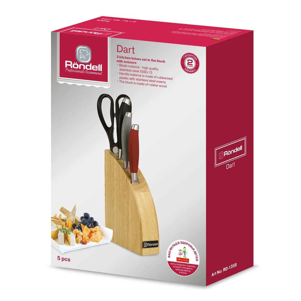 Rondell RD-1358 /