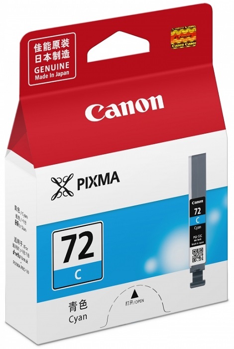 Canon PGI-72 /  Cyan