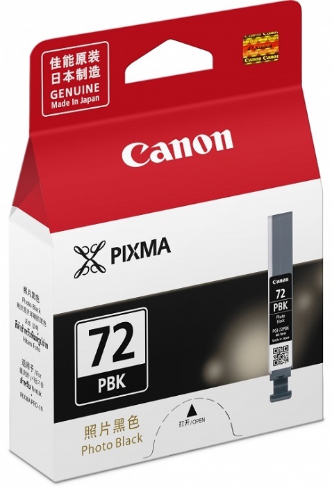 Canon PGI-72 /  Photo Black