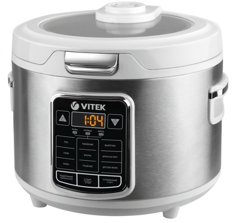 VITEK VT-4281 / Silver
