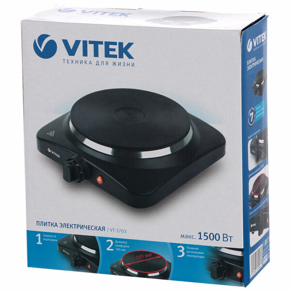VITEK VT-3703 / Black