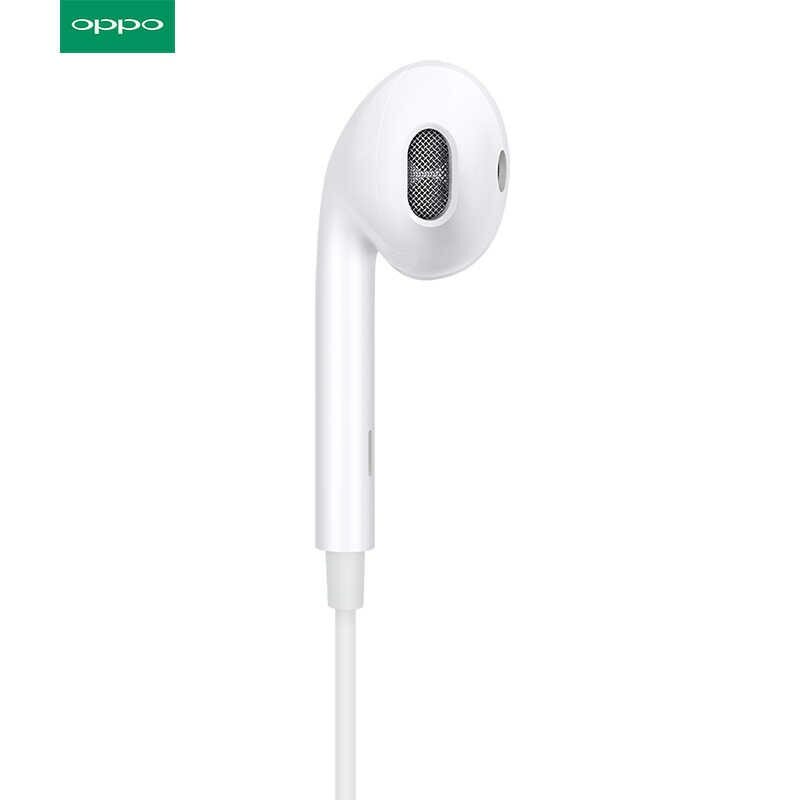 oppo MH135-3 / White