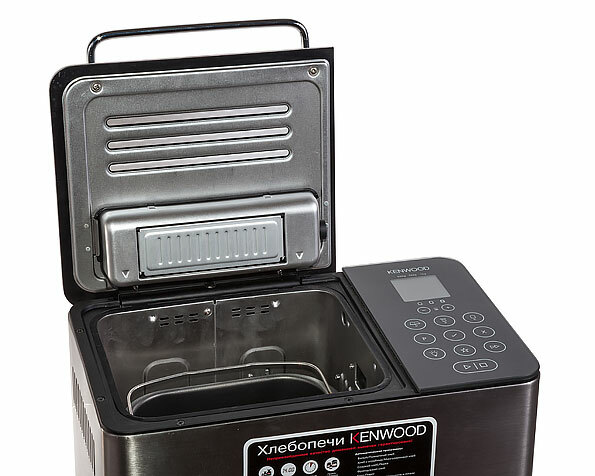 Kenwood BM450 815W / Inox