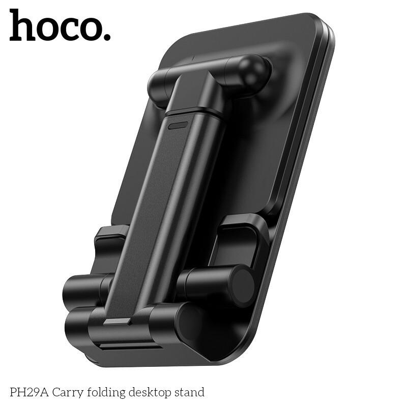 Hoco PH29A Carry folding desktop stand / Black