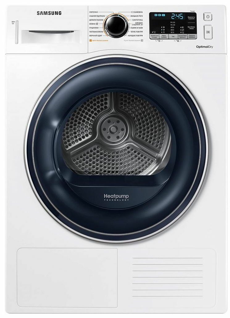 Samsung DV80M50103W/LP / White