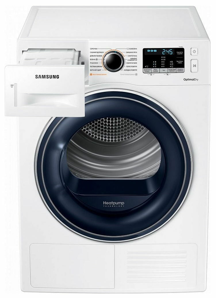 Samsung DV80M50103W/LP / White