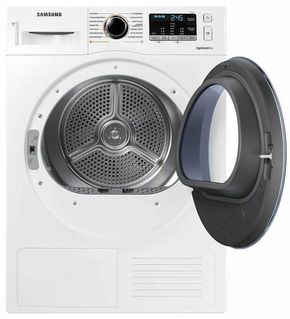 Samsung DV80M50103W/LP / White