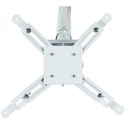CHARMOUNT PRB55-150 Projector Mount / White