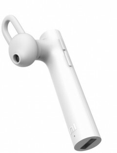 Xiaomi Mi Bluetooth Headset Youth / White