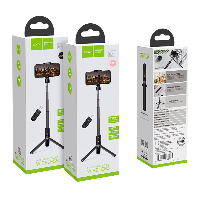 Hoco K11 Wireless tripod selfie stand / Black