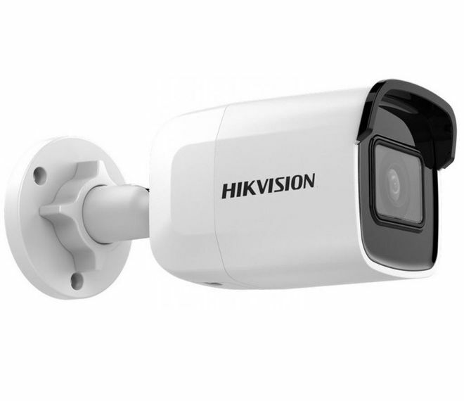HIKVISION DS-2CD2021G1-I / 2Mpix 2.8mm Bullet White