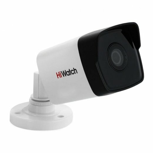 HiWatch DS-I450 / 4Mpix 2.8mm Bullet White
