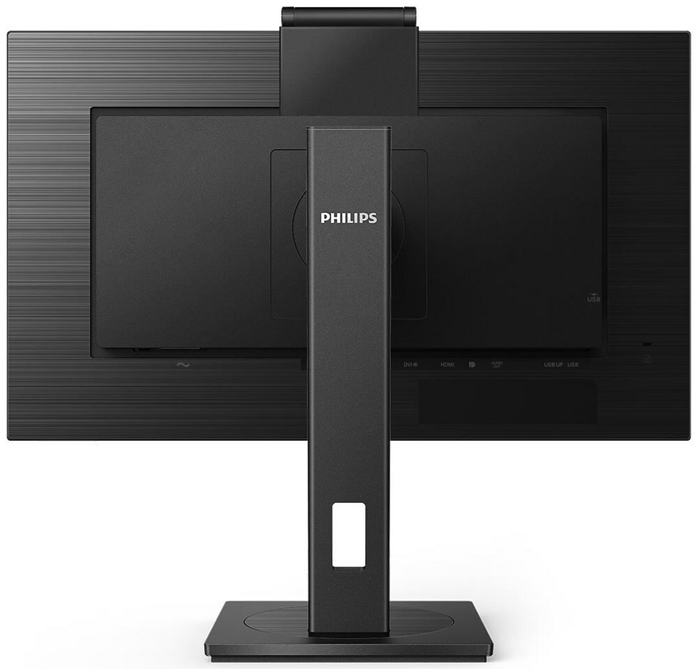 Philips 275B1H / 27.0" IPS 2560x1440 / Black