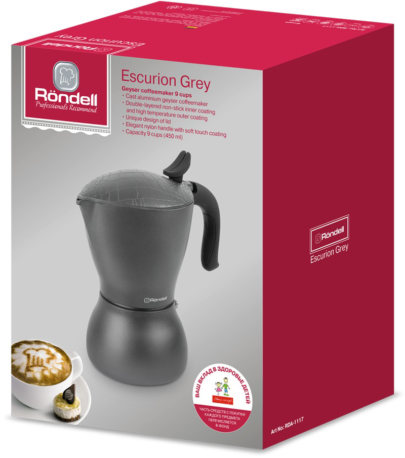 Rondell RDA-1117 / Grey