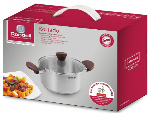 Rondell RDS-1108 /
