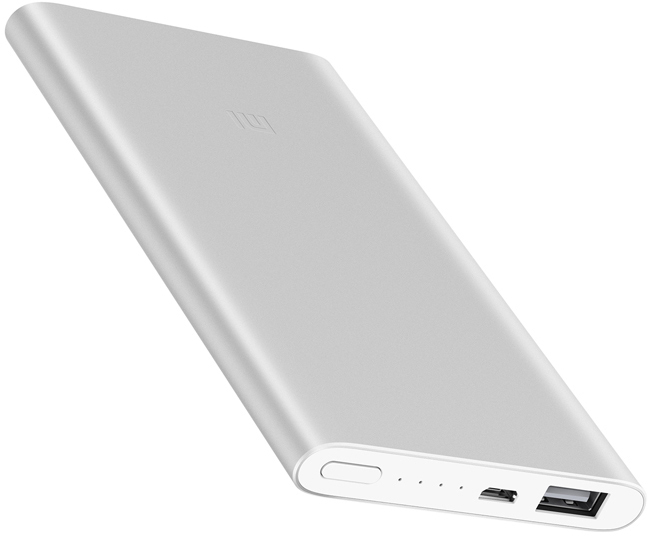 Xiaomi Mi Power Bank 2 / 5000 mAh / Silver