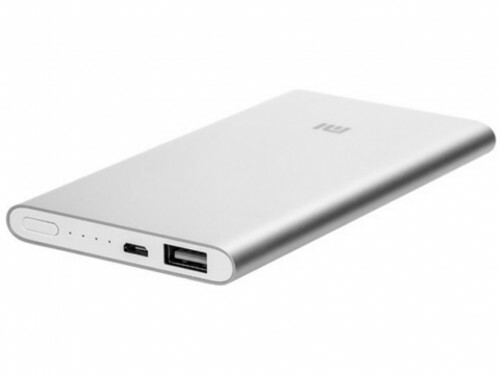 Xiaomi Mi Power Bank 2 / 5000 mAh / Silver