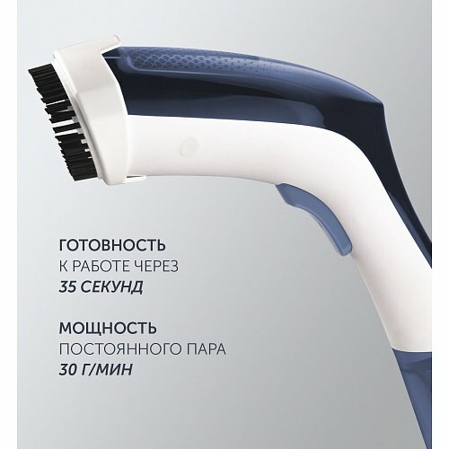 Polaris PGS1460C / Blue