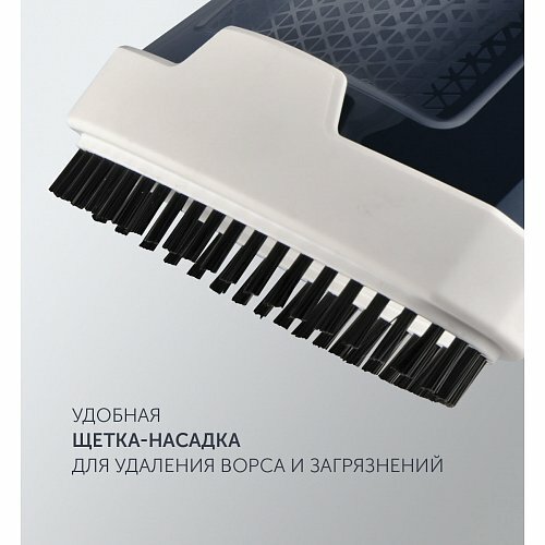 Polaris PGS1460C / Blue