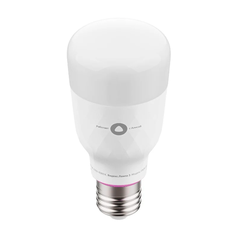 Yandex smart lamp YNDX-00010 / White