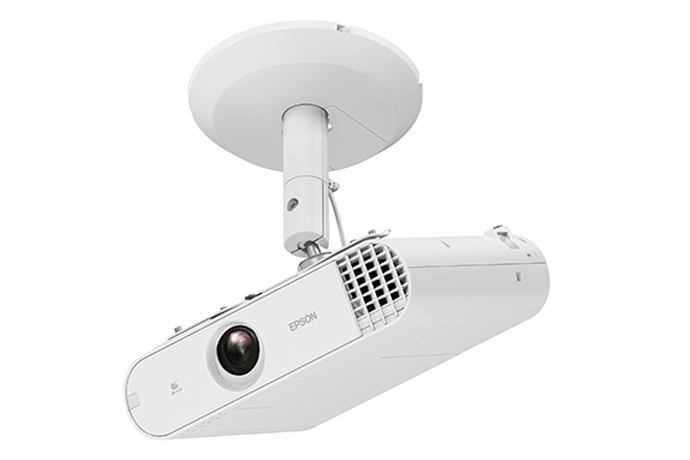 Epson ELPMB60 Projector Wall Mount / White