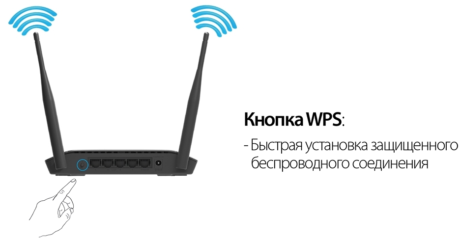 D-link DIR-615/T4D / Black