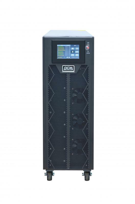 Powercom VGD II-15K33