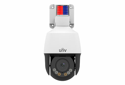 UNV IPC672LR-AX4DUPKC / 2Mpix 2.8-12mm PTZ