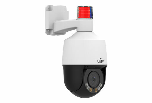 UNV IPC672LR-AX4DUPKC / 2Mpix 2.8-12mm PTZ