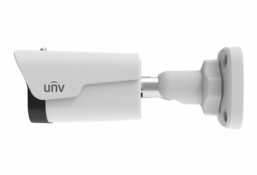 UNV IPC2128LR3-DPF28M-F / 8Mp 2.8mm White