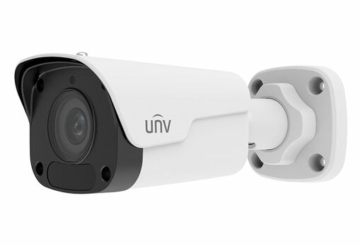 UNV IPC2125SR3-ADPF28M-F / 5Mp 2.8mm White