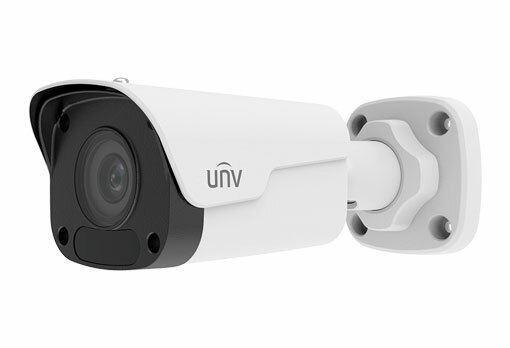 UNV IPC2124LR3-PF28M-D / 4Mp 2.8mm White