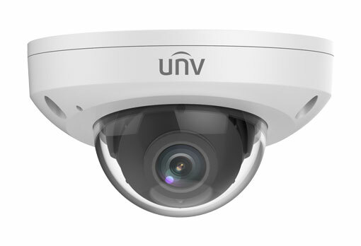 UNV IPC312SR-VPF28-C / 2Mp 2.8mm