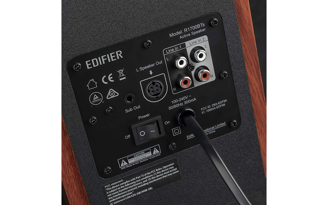 Edifier R1700BTs / 2.0 66W Brown