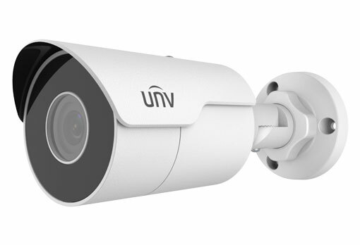 UNV IPC2124LR5-DUPF28M-F / 4Mp 2.8mm