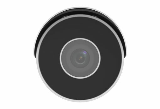 UNV IPC2124LR5-DUPF28M-F / 4Mp 2.8mm