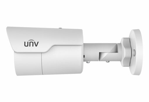 UNV IPC2124LR5-DUPF28M-F / 4Mp 2.8mm