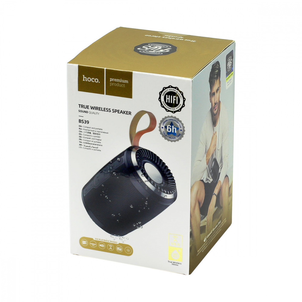 Hoco BS39 Cool freedom sports Black